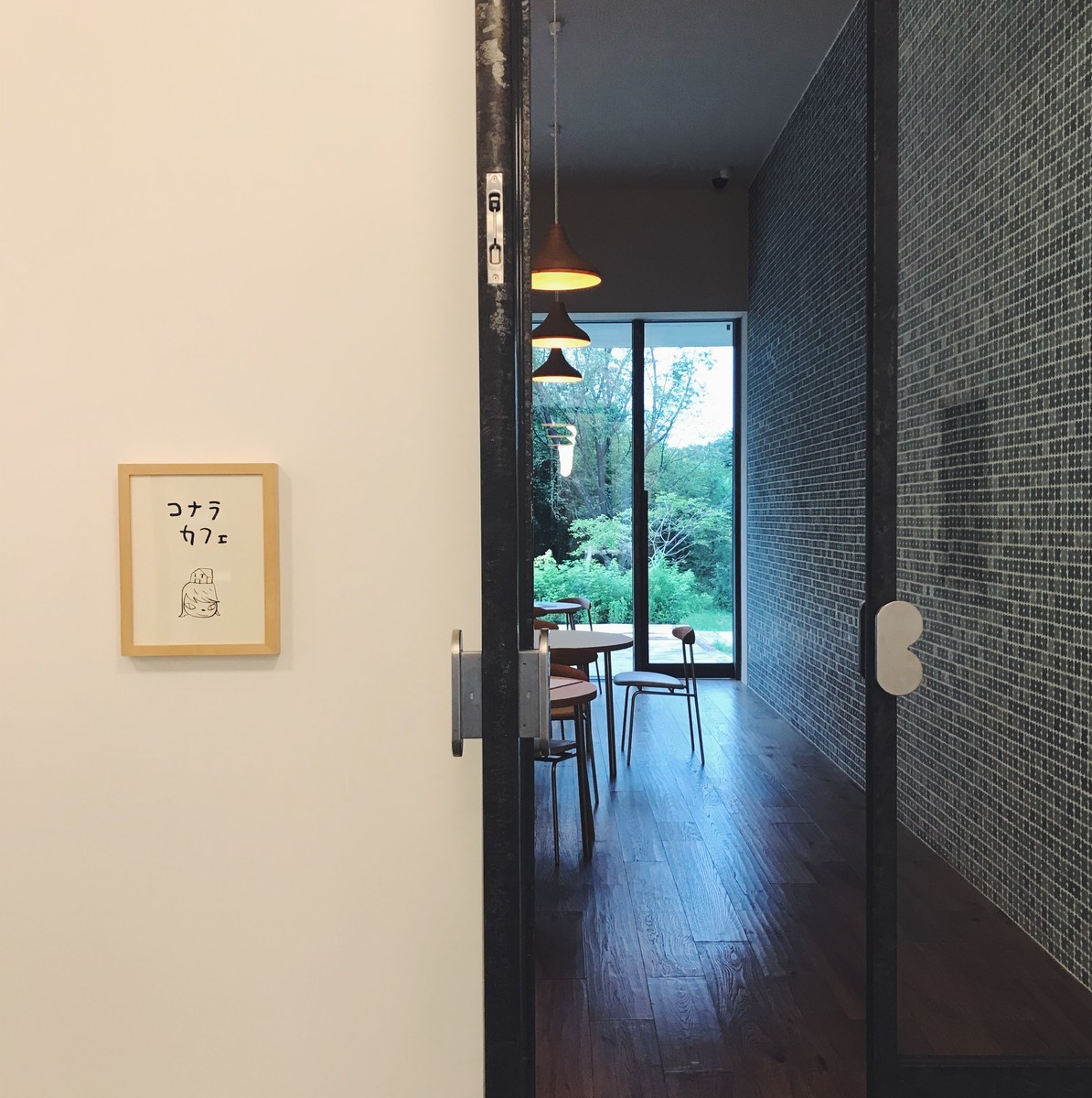 f:id:asacafe:20190825065520j:plain f:id:asacafe:20190825065520j:plain