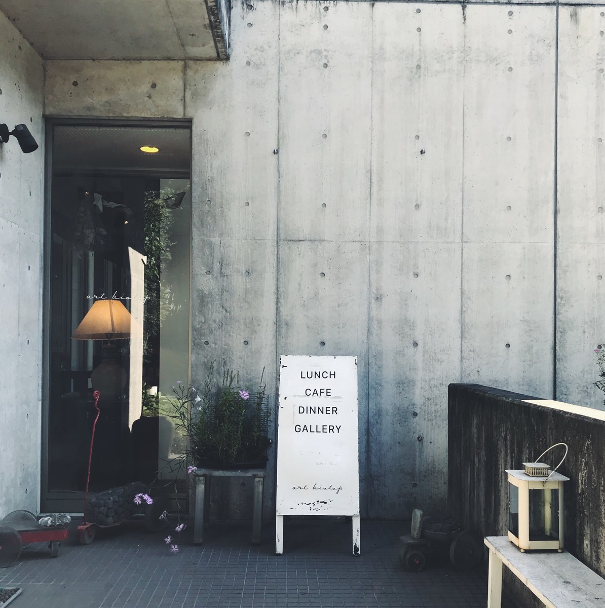 f:id:asacafe:20190825074920j:plain f:id:asacafe:20190825074920j:plain
