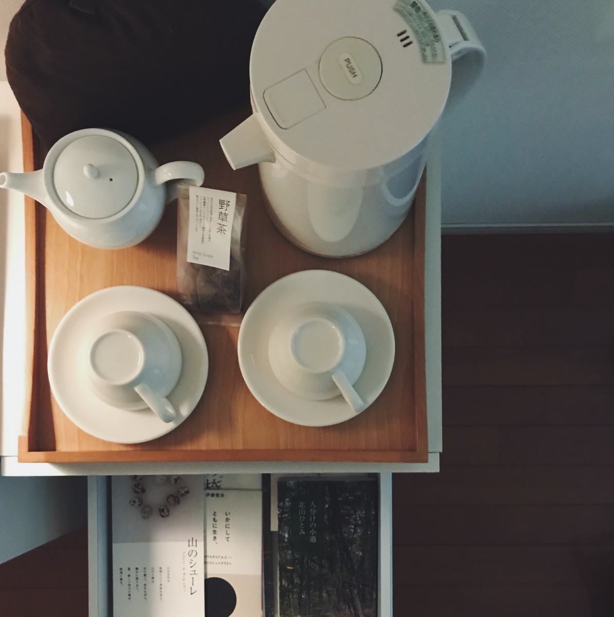f:id:asacafe:20190828090102j:plain f:id:asacafe:20190828090102j:plain