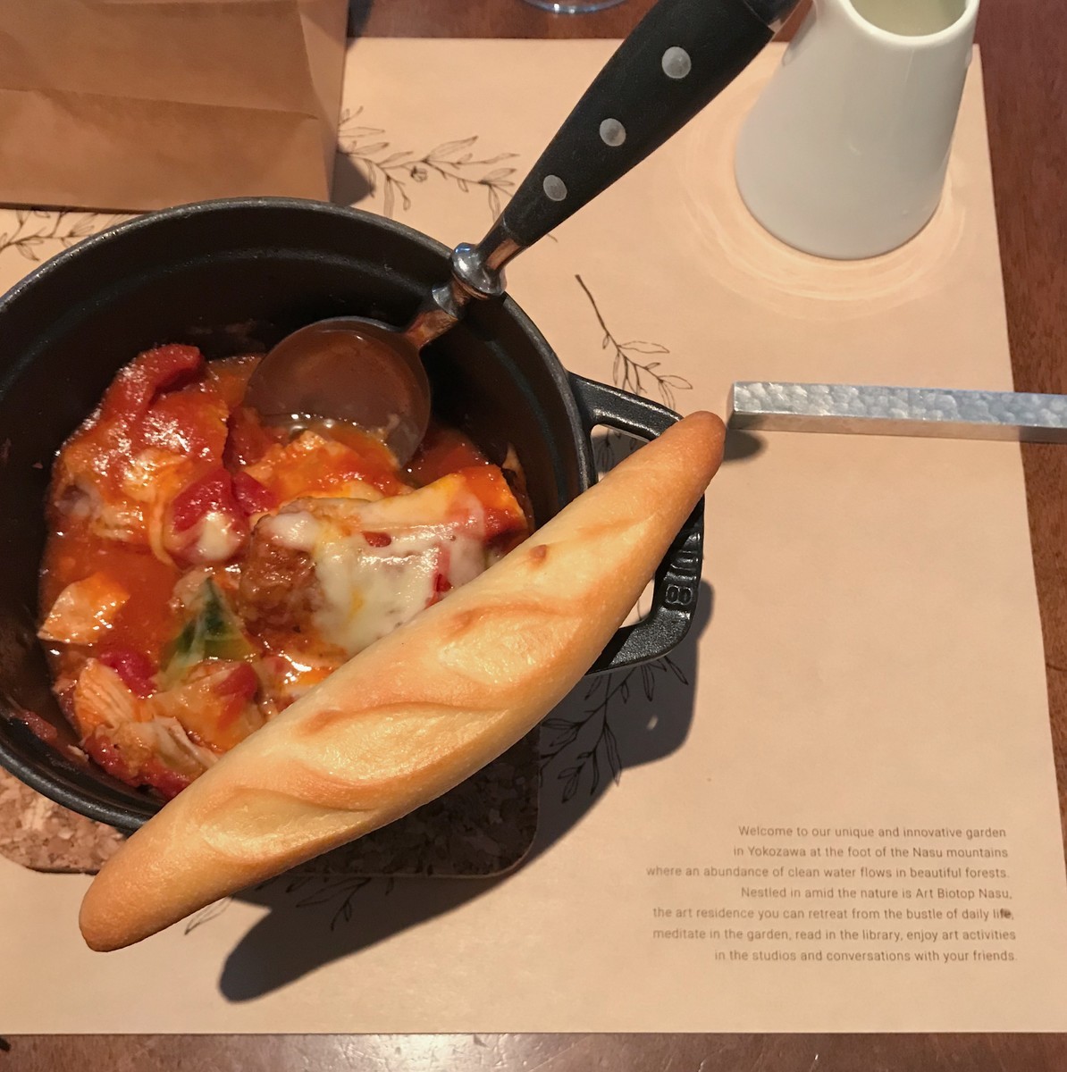 f:id:asacafe:20190828093932j:plain f:id:asacafe:20190828093932j:plain
