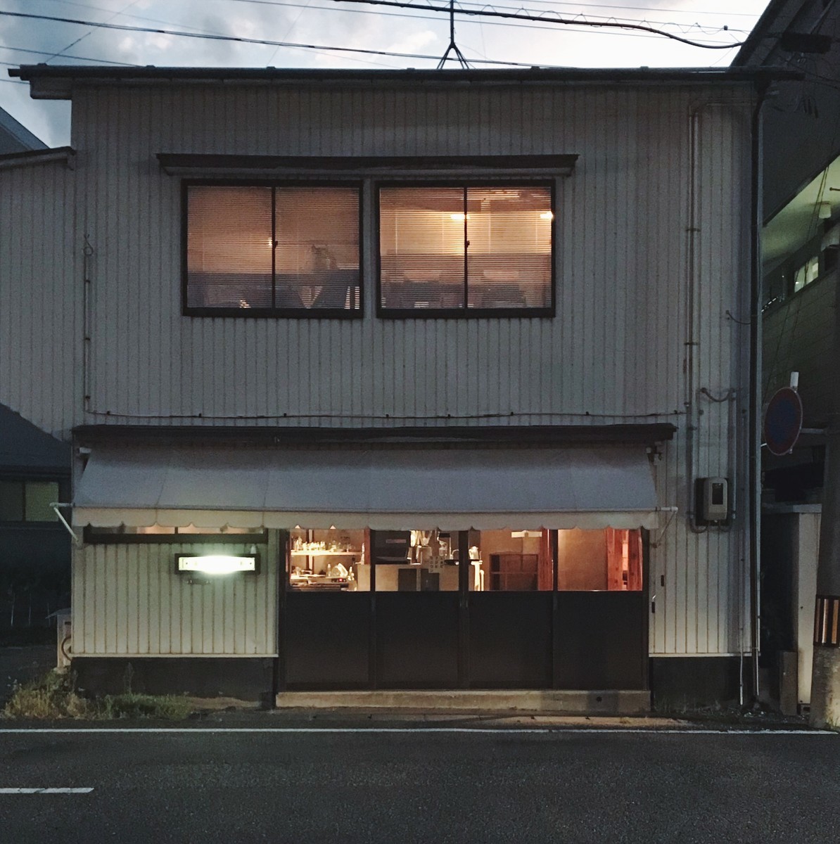 f:id:asacafe:20190830062417j:plain f:id:asacafe:20190830062417j:plain