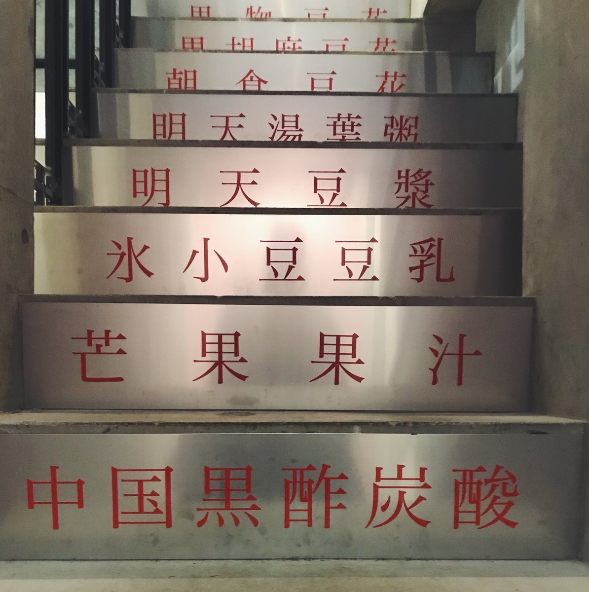 f:id:asacafe:20190901193225j:plain f:id:asacafe:20190901193225j:plain