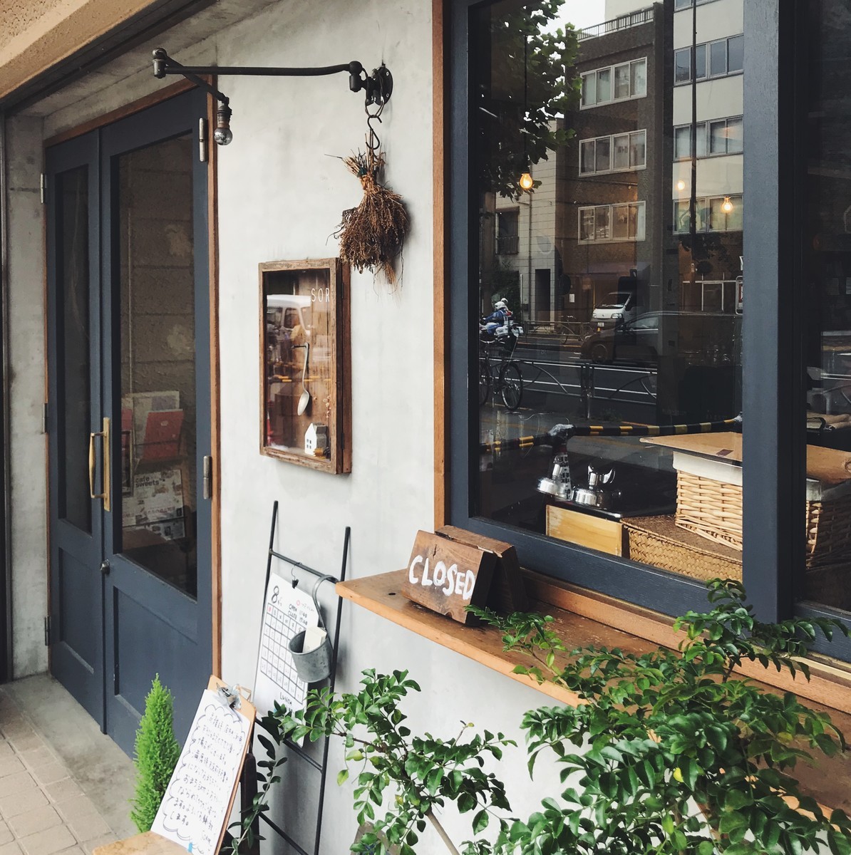 f:id:asacafe:20190901204945j:plain f:id:asacafe:20190901204945j:plain