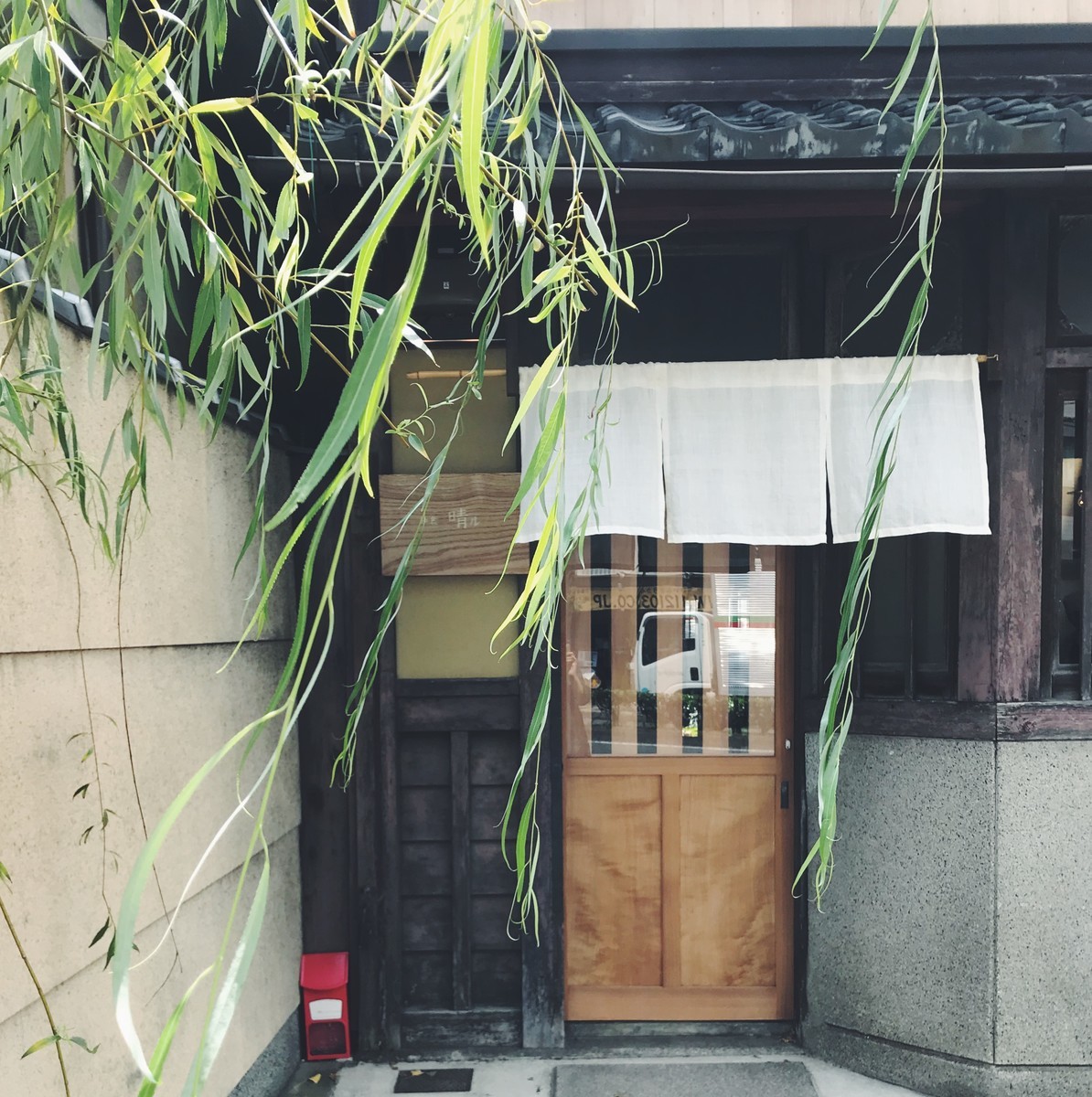 f:id:asacafe:20190904191601j:plain f:id:asacafe:20190904191601j:plain