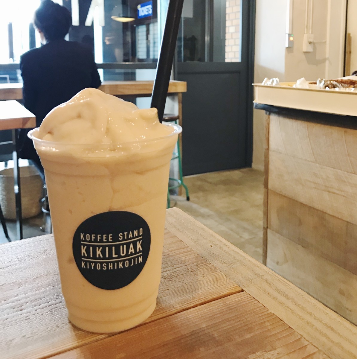 f:id:asacafe:20190904192106j:plain f:id:asacafe:20190904192106j:plain