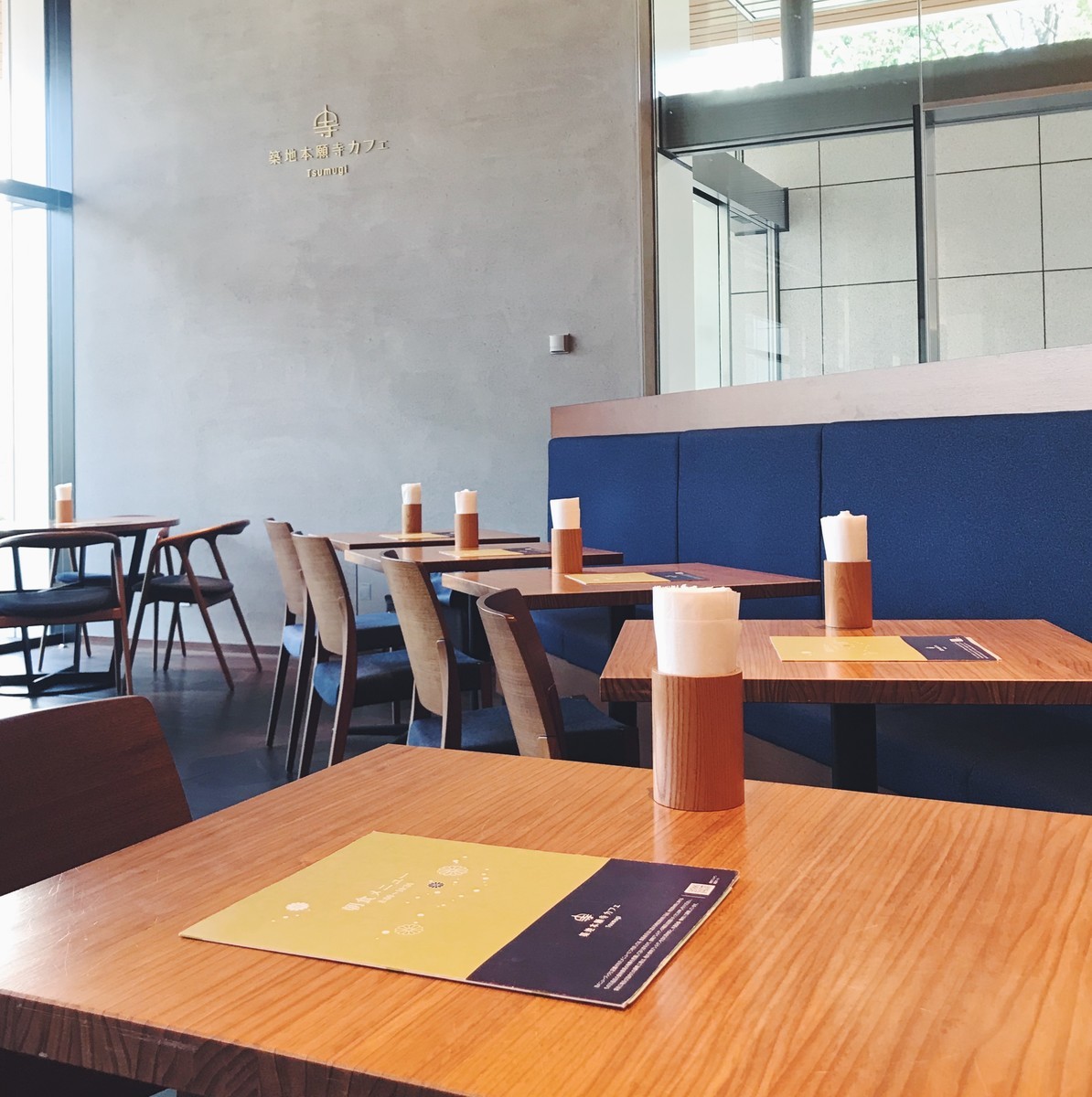 f:id:asacafe:20190905010130j:plain f:id:asacafe:20190905010130j:plain