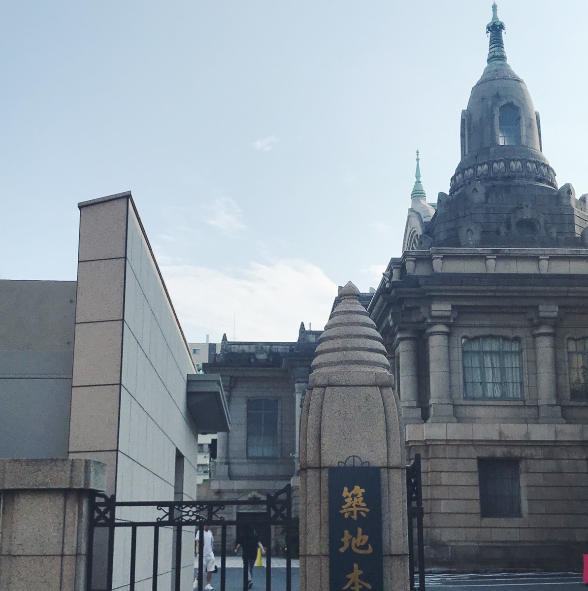 f:id:asacafe:20190905012942j:plain f:id:asacafe:20190905012942j:plain