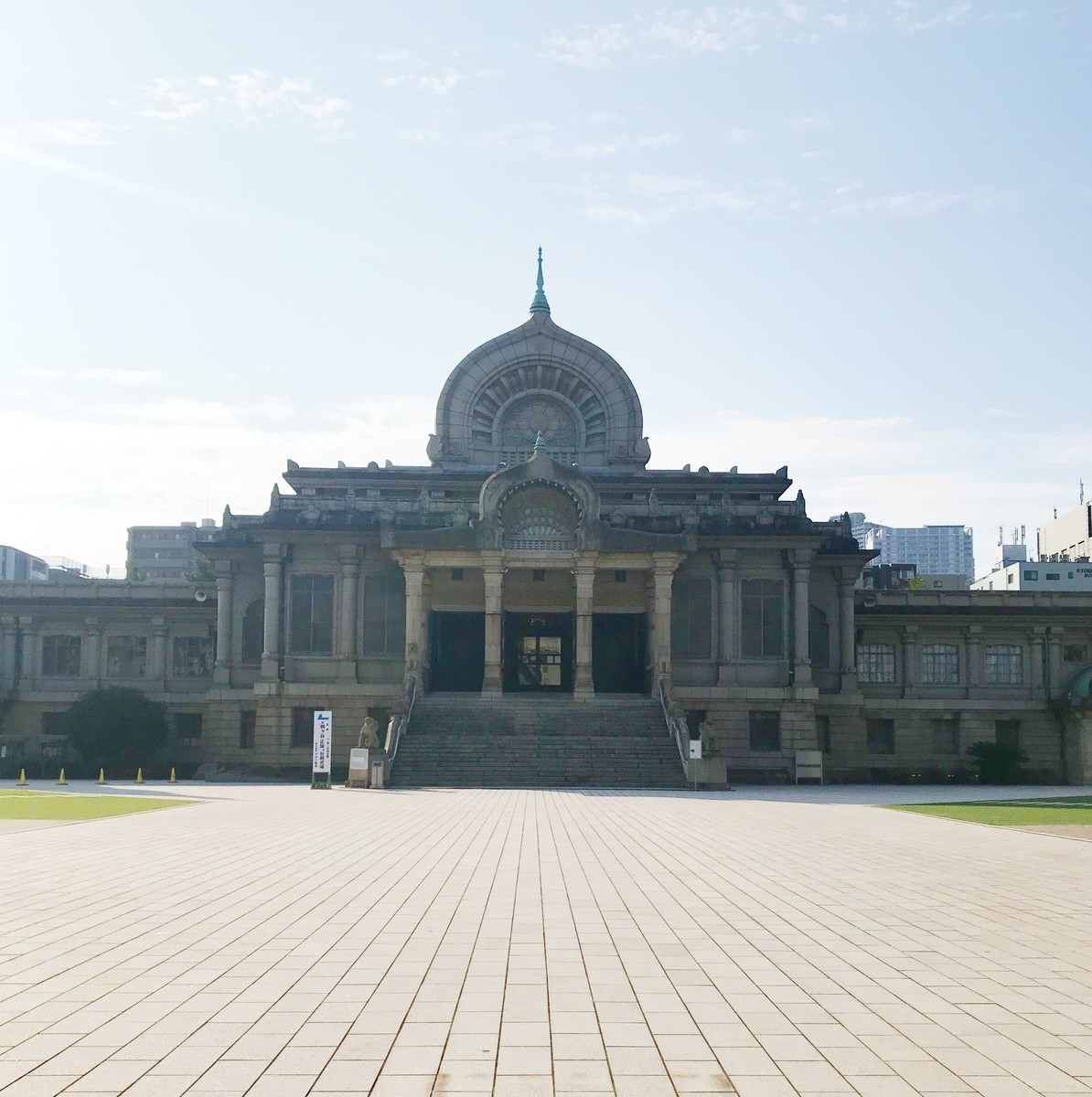 f:id:asacafe:20190905013149j:plain f:id:asacafe:20190905013149j:plain