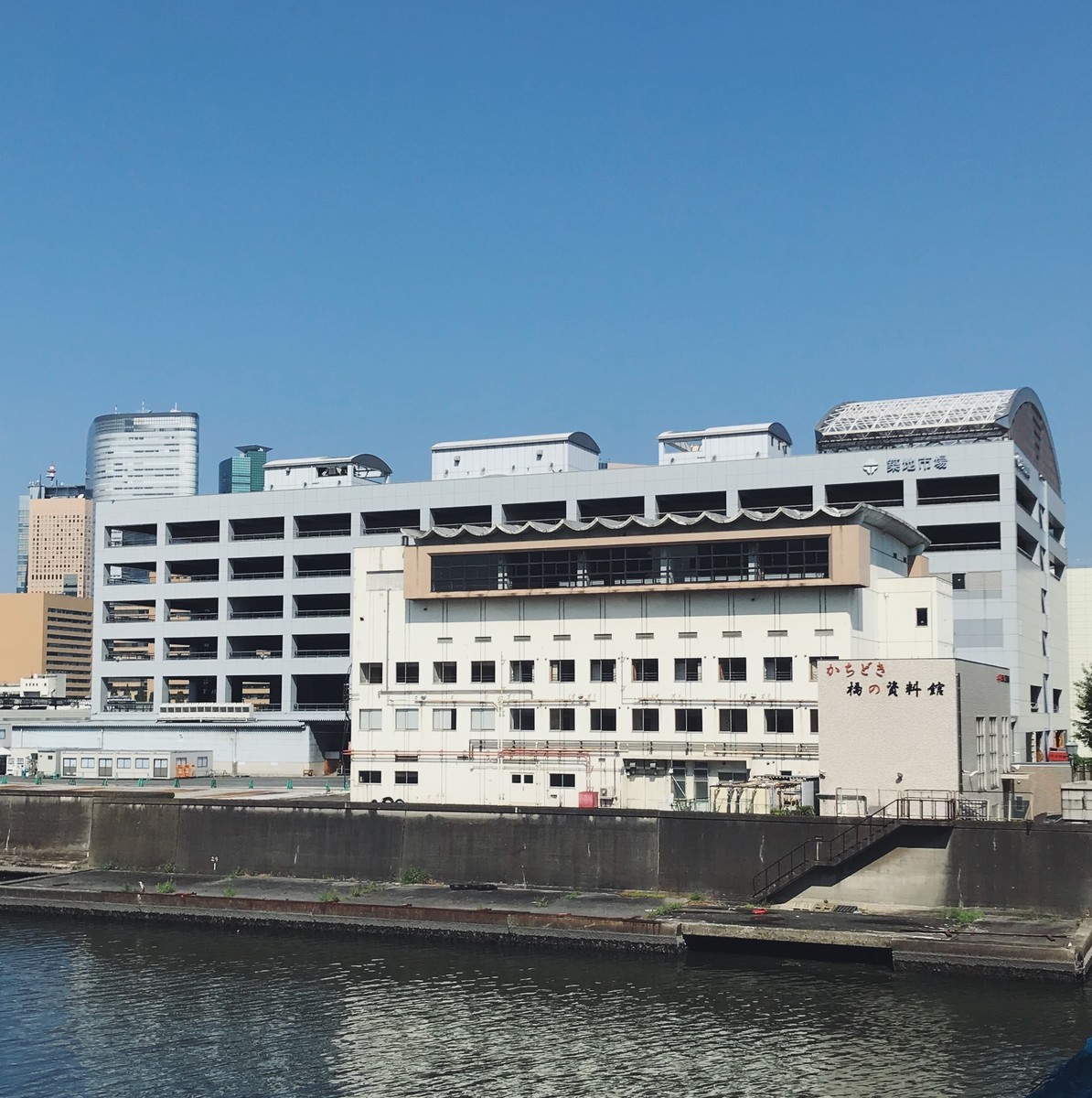 f:id:asacafe:20190905045147j:plain f:id:asacafe:20190905045147j:plain