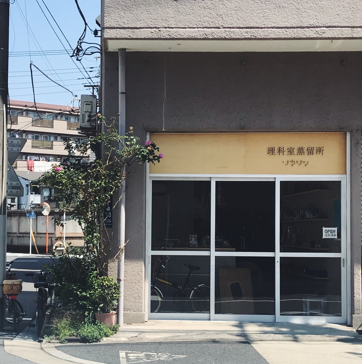 f:id:asacafe:20190906073440j:plain f:id:asacafe:20190906073440j:plain