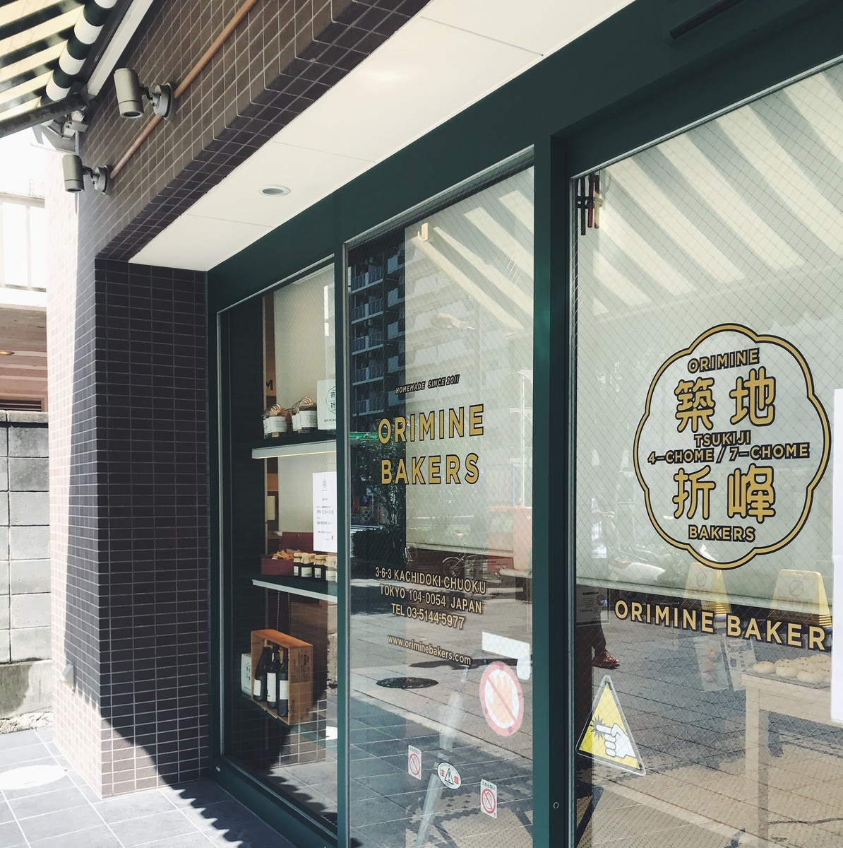 f:id:asacafe:20190907074424j:plain f:id:asacafe:20190907074424j:plain