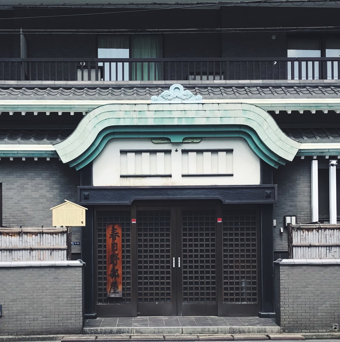 f:id:asacafe:20190908115506j:plain f:id:asacafe:20190908115506j:plain