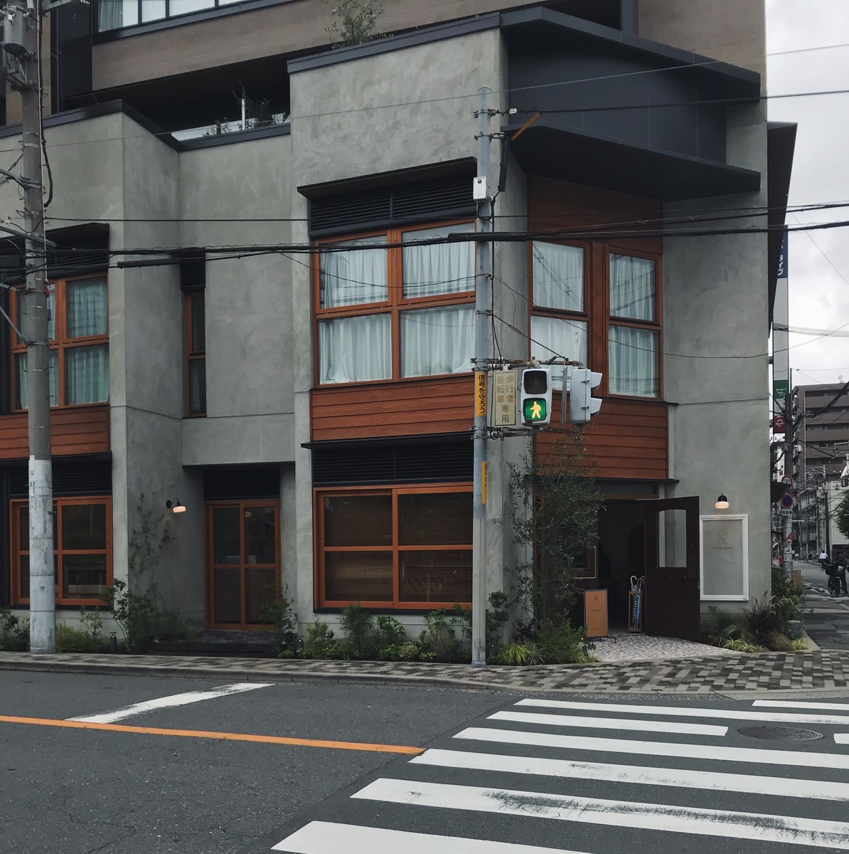 f:id:asacafe:20190910084901j:plain f:id:asacafe:20190910084901j:plain