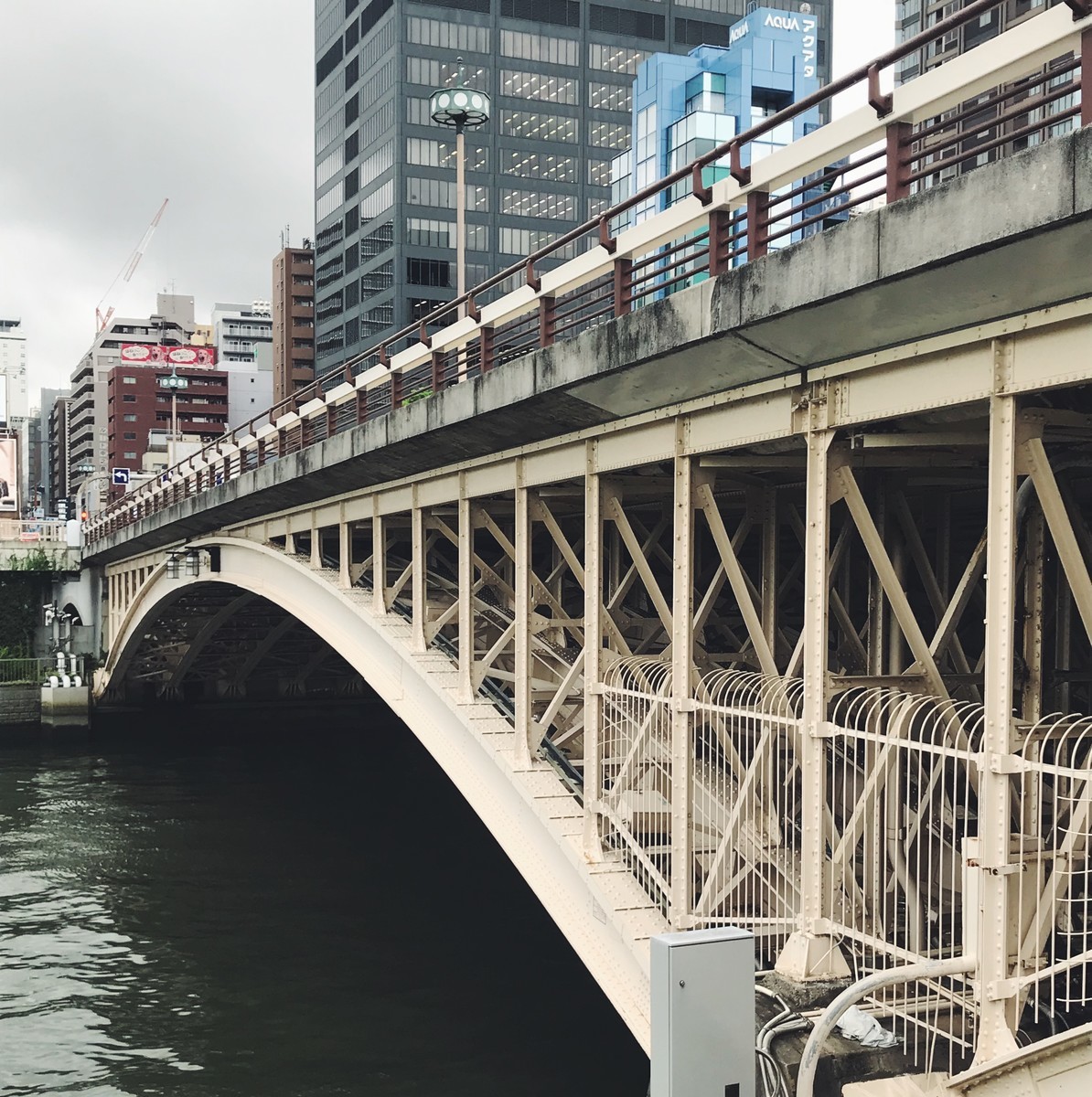 f:id:asacafe:20190910091913j:plain f:id:asacafe:20190910091913j:plain