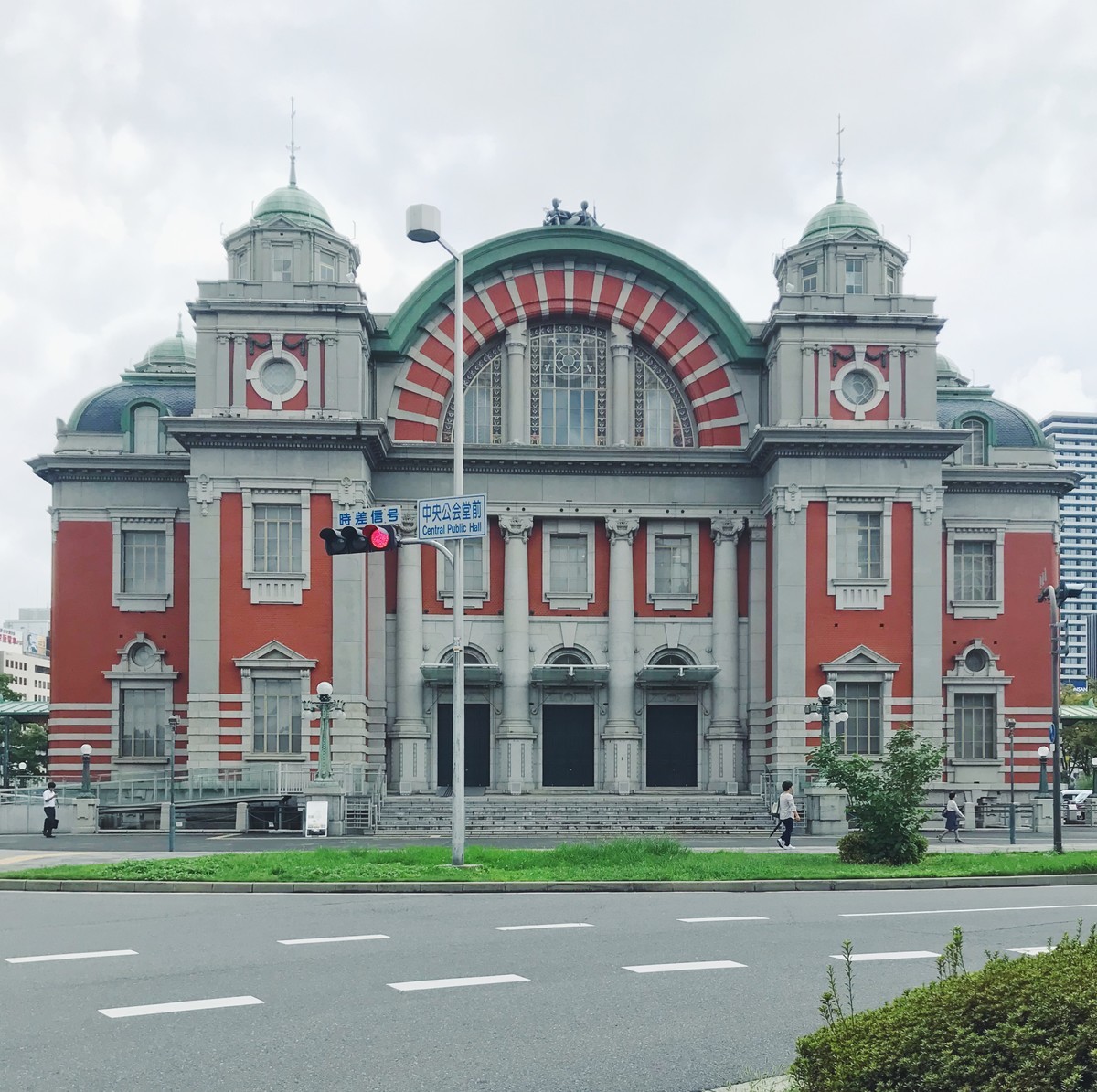 f:id:asacafe:20190910092136j:plain f:id:asacafe:20190910092136j:plain