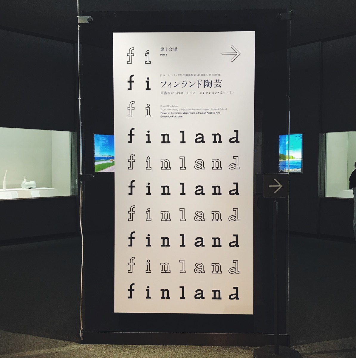 f:id:asacafe:20190910125809j:plain f:id:asacafe:20190910125809j:plain