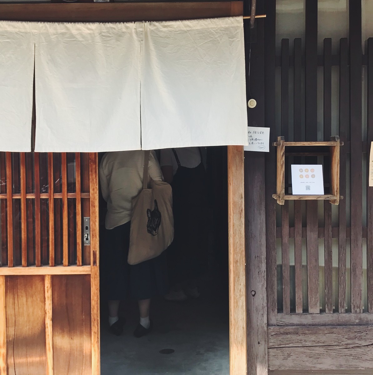 f:id:asacafe:20190910213750j:plain f:id:asacafe:20190910213750j:plain
