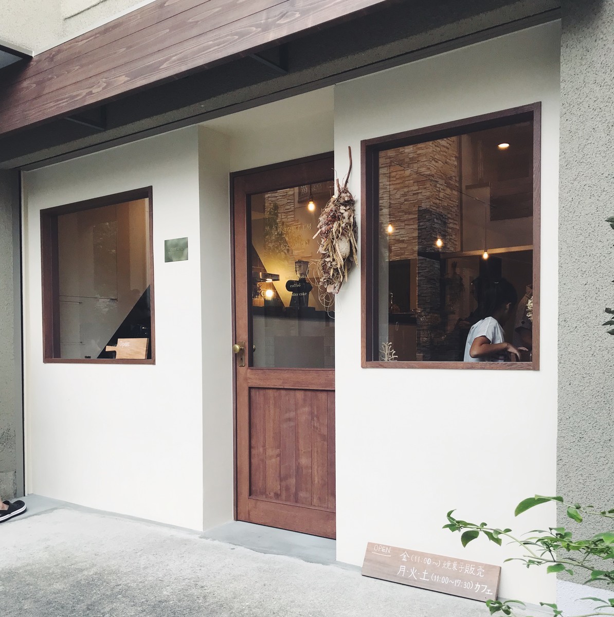 f:id:asacafe:20190910222726j:plain f:id:asacafe:20190910222726j:plain