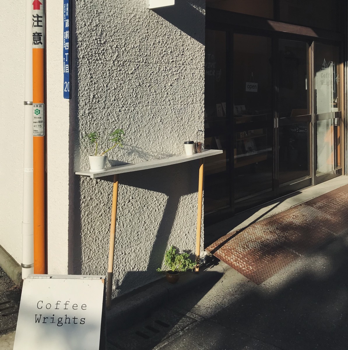 f:id:asacafe:20190913081032j:plain f:id:asacafe:20190913081032j:plain