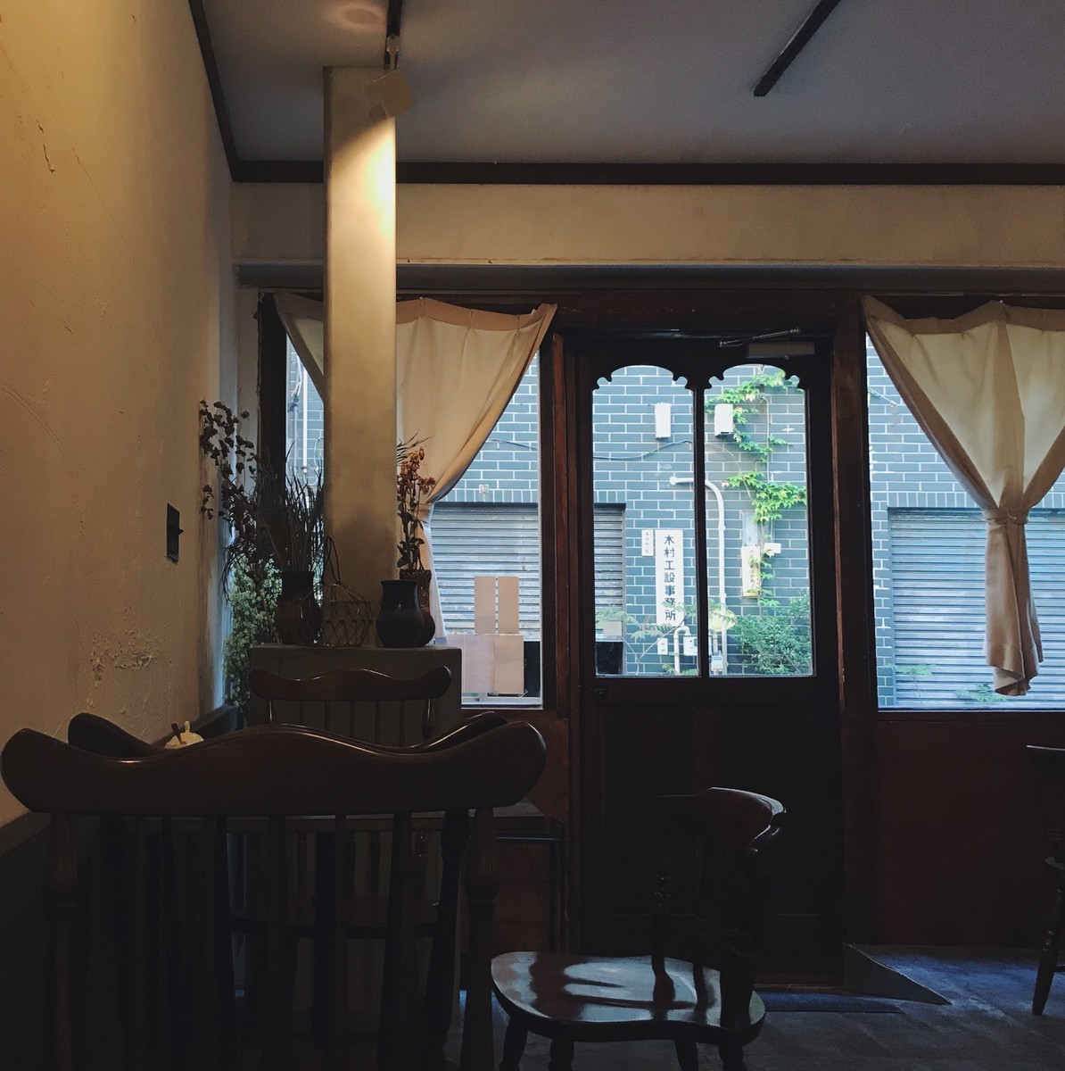 f:id:asacafe:20190913083246j:plain f:id:asacafe:20190913083246j:plain