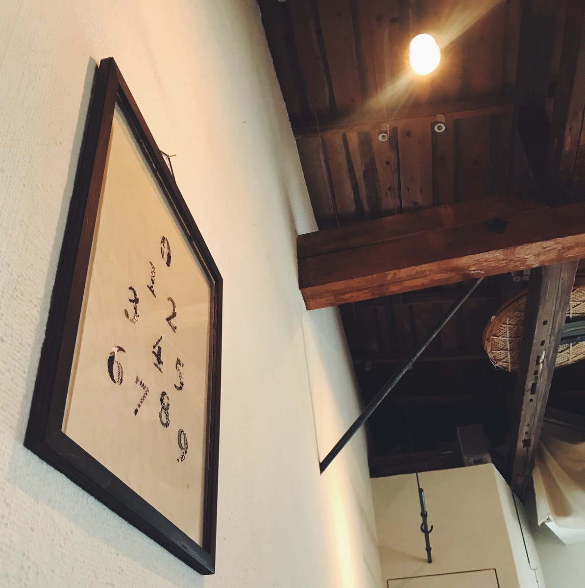 f:id:asacafe:20190918231456j:plain f:id:asacafe:20190918231456j:plain