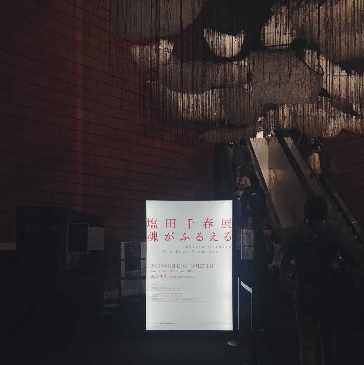 f:id:asacafe:20190919001217j:plain f:id:asacafe:20190919001217j:plain