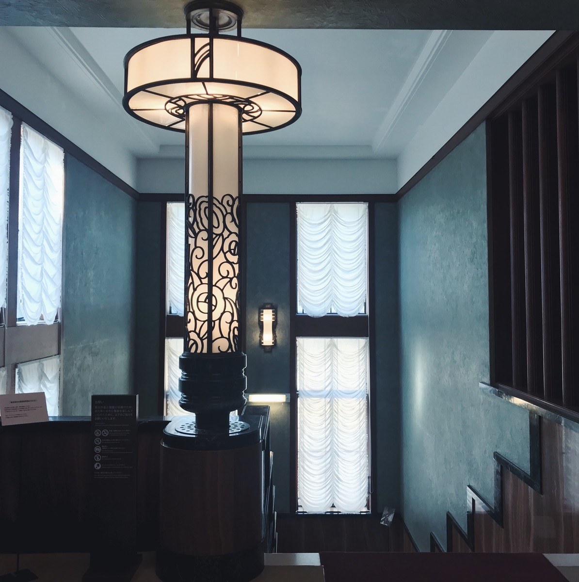 f:id:asacafe:20191001161718j:plain f:id:asacafe:20191001161718j:plain