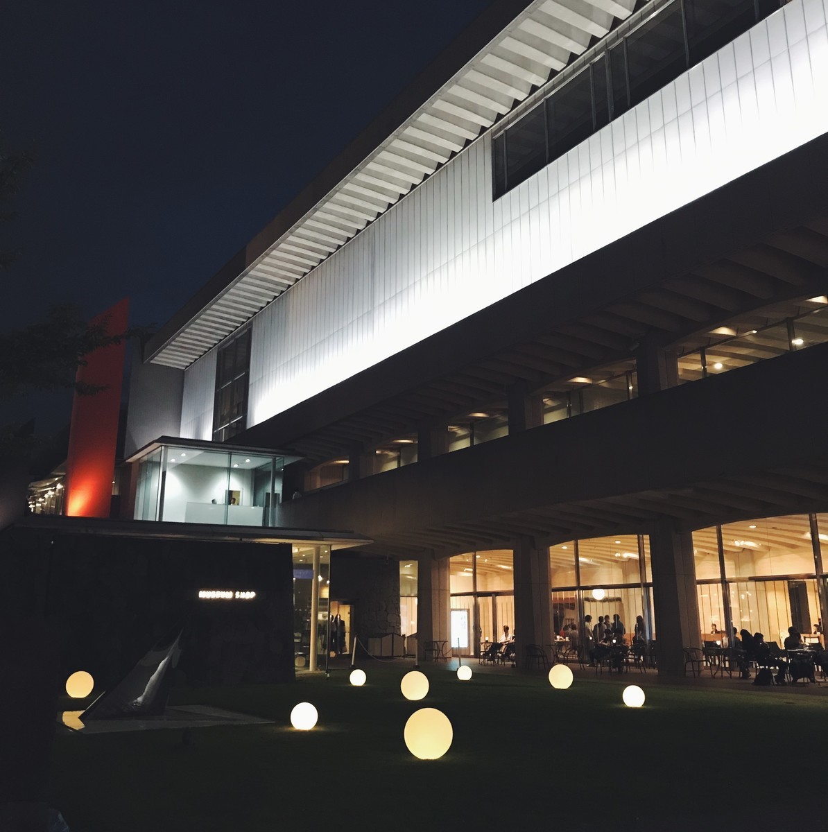f:id:asacafe:20191006012805j:plain f:id:asacafe:20191006012805j:plain
