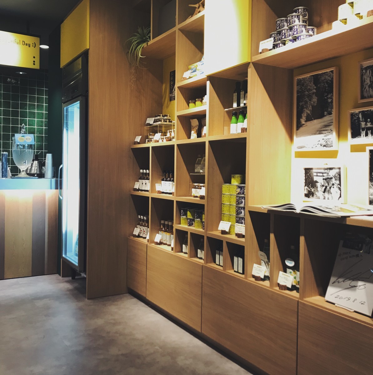f:id:asacafe:20191007092047j:plain f:id:asacafe:20191007092047j:plain