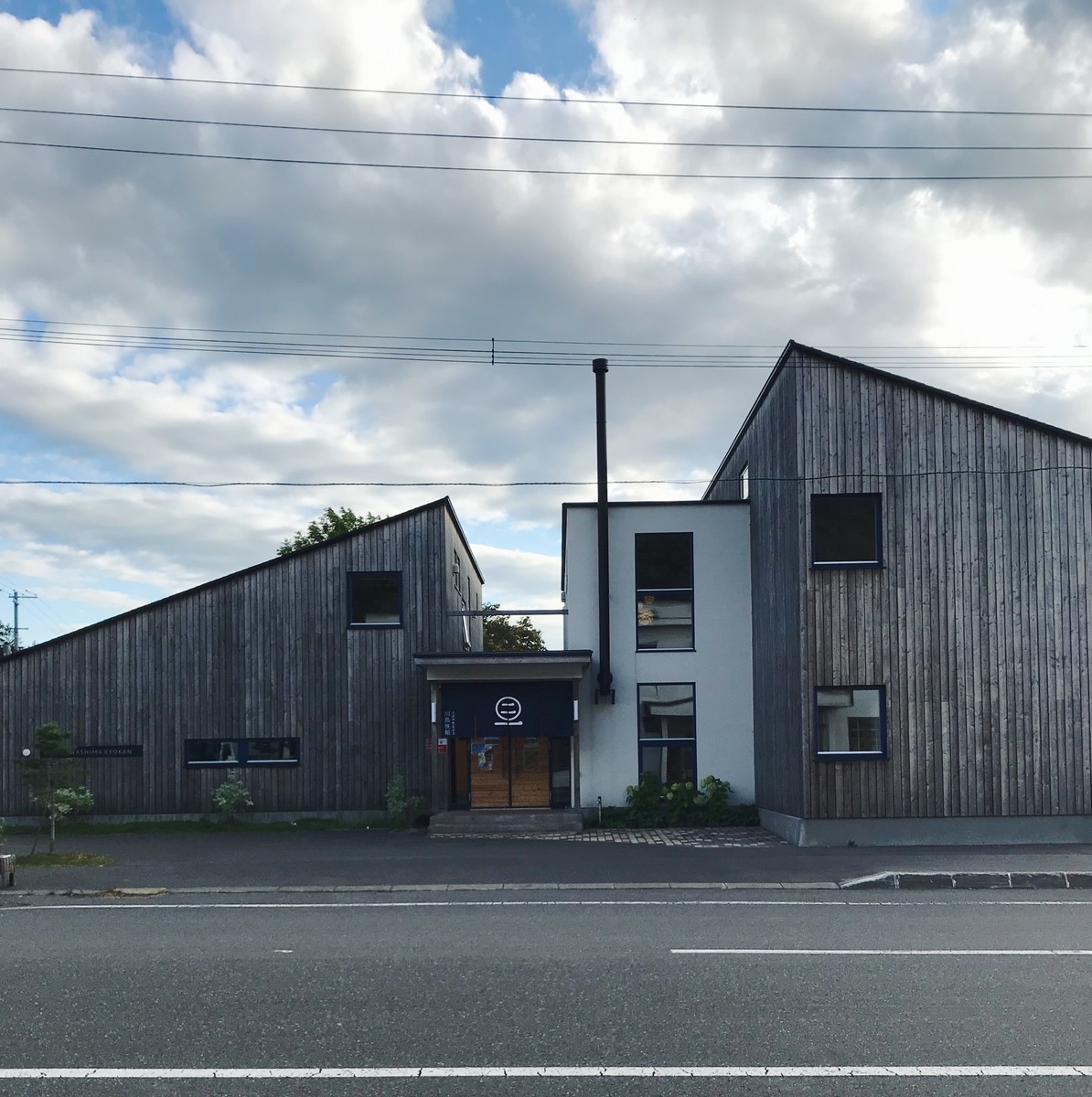 f:id:asacafe:20191009161531j:plain f:id:asacafe:20191009161531j:plain