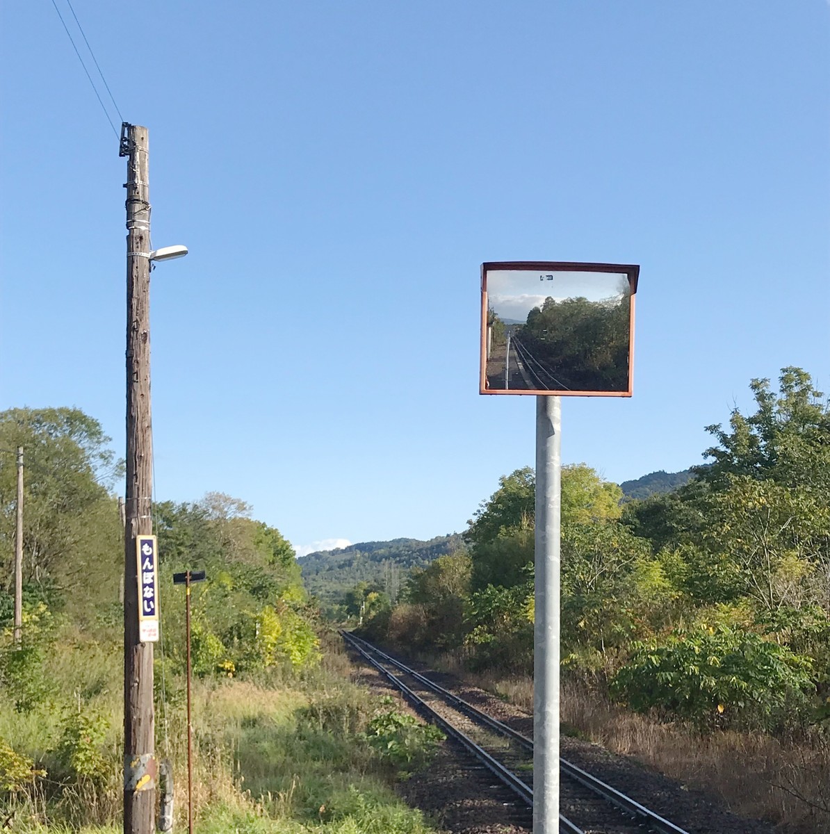 f:id:asacafe:20191009200607j:plain f:id:asacafe:20191009200607j:plain