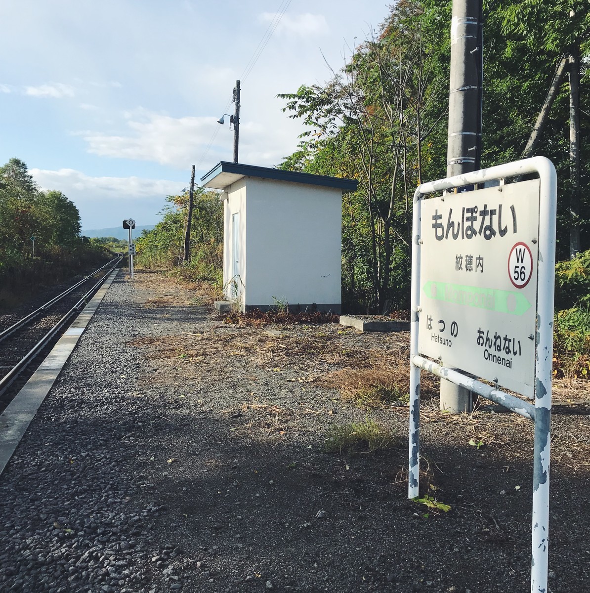 f:id:asacafe:20191009200829j:plain f:id:asacafe:20191009200829j:plain