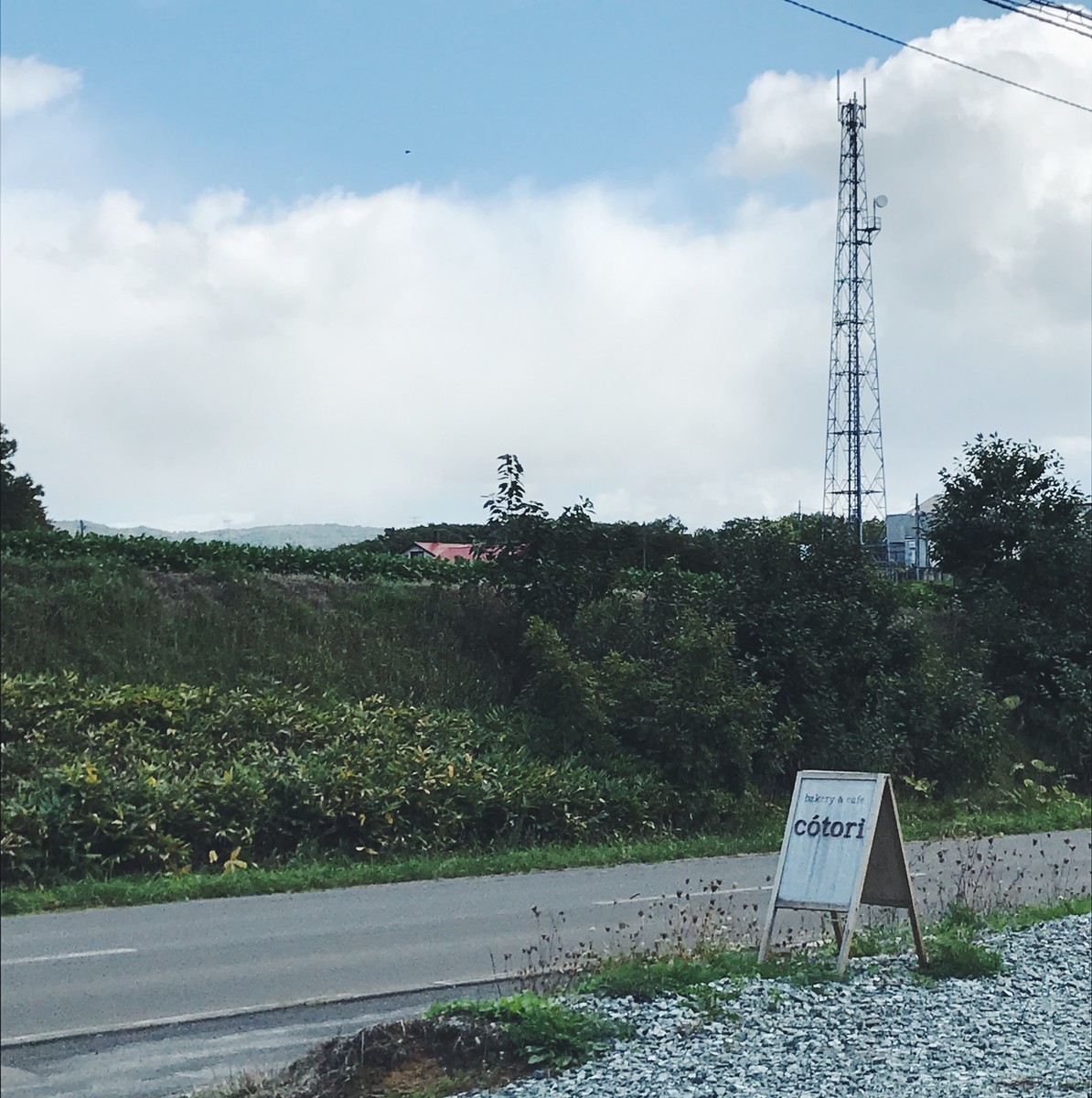 f:id:asacafe:20191009203832j:plain f:id:asacafe:20191009203832j:plain