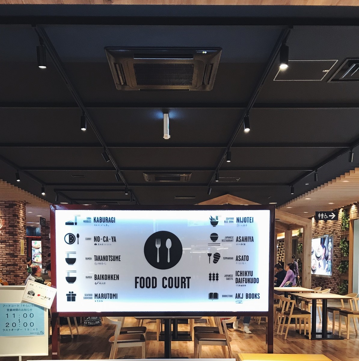 f:id:asacafe:20191010004225j:plain f:id:asacafe:20191010004225j:plain