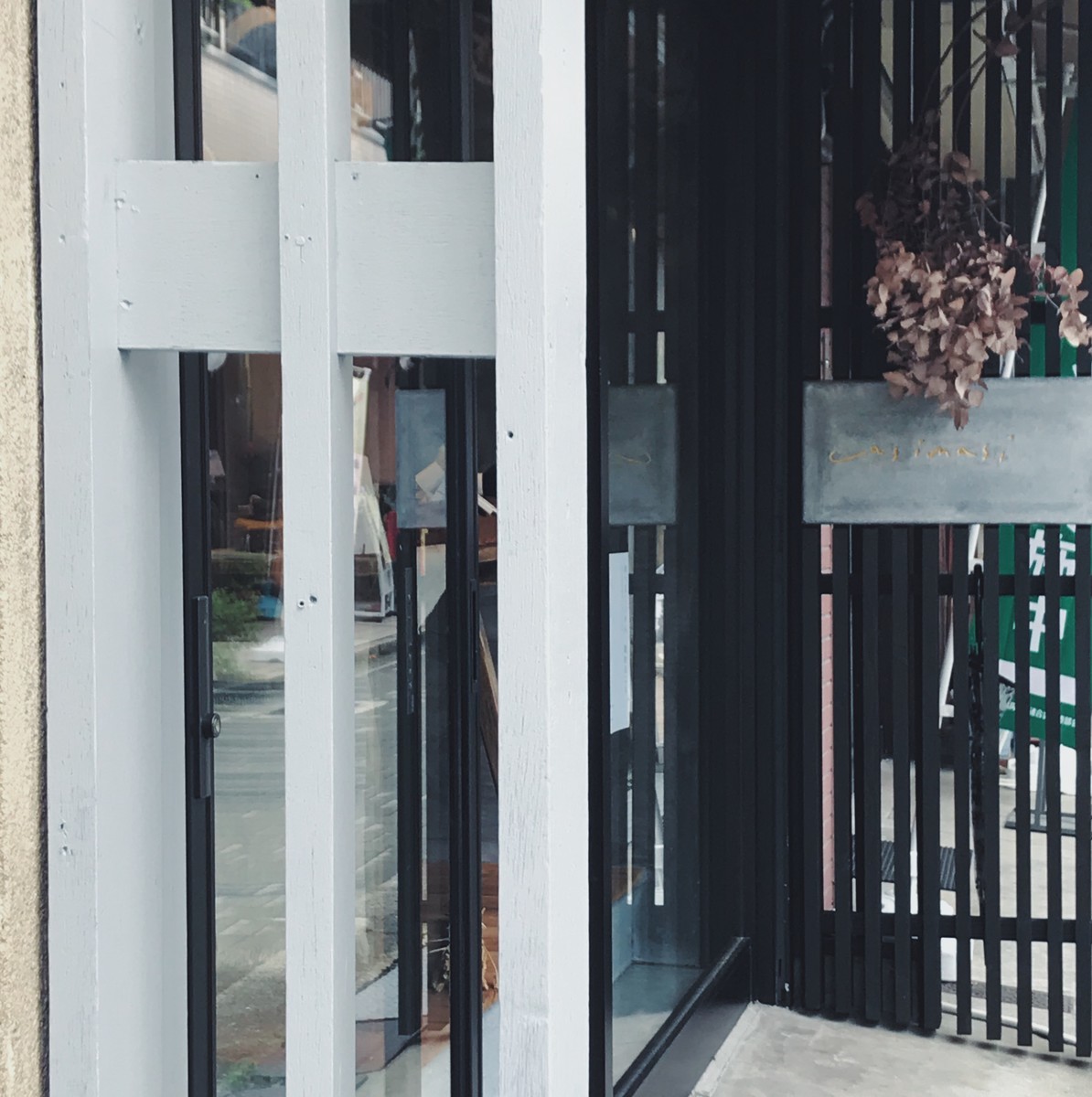 f:id:asacafe:20191013120211j:plain f:id:asacafe:20191013120211j:plain