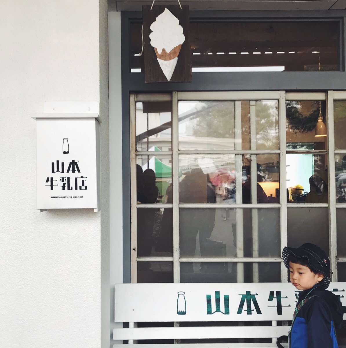 f:id:asacafe:20191023175845j:plain f:id:asacafe:20191023175845j:plain