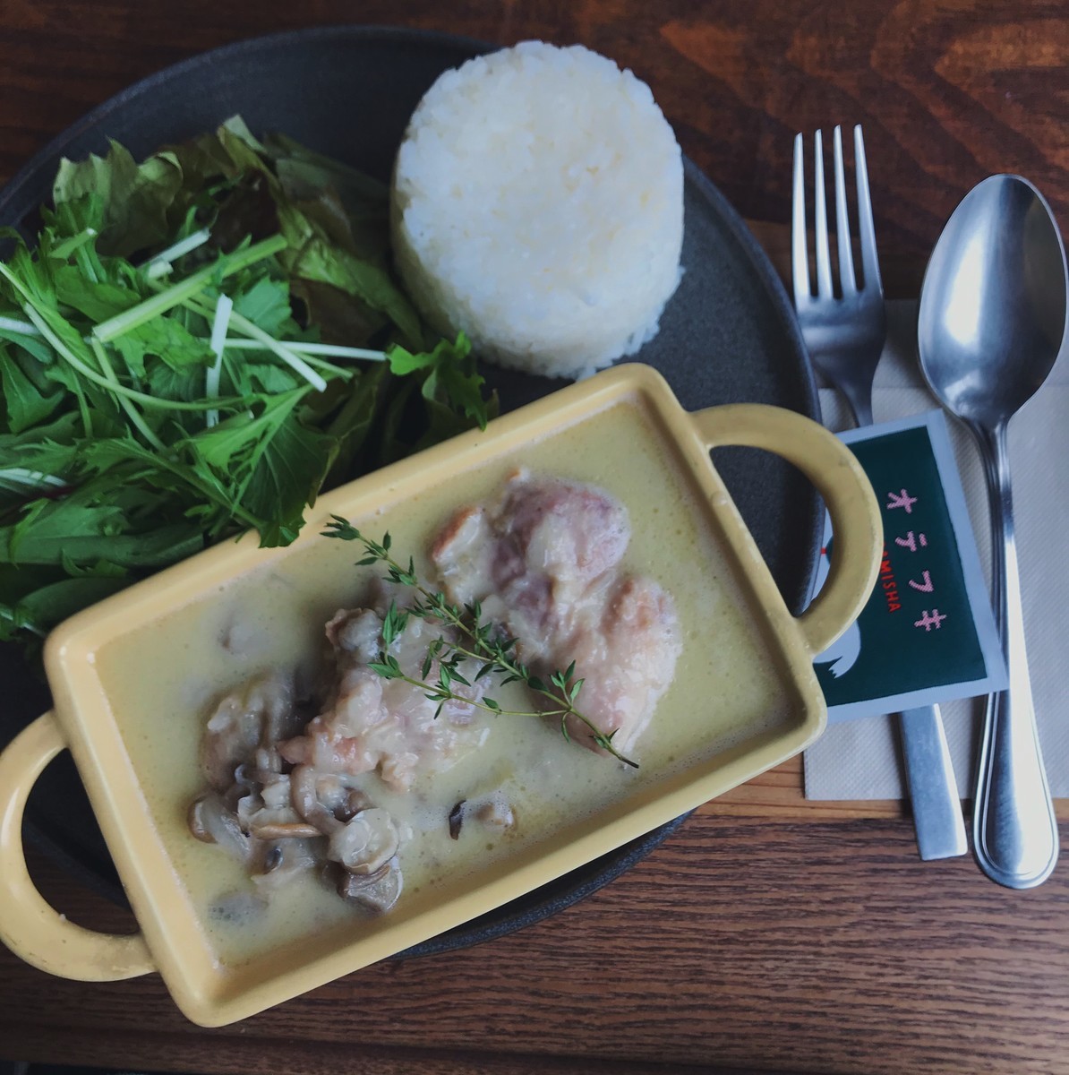 f:id:asacafe:20191023182221j:plain f:id:asacafe:20191023182221j:plain