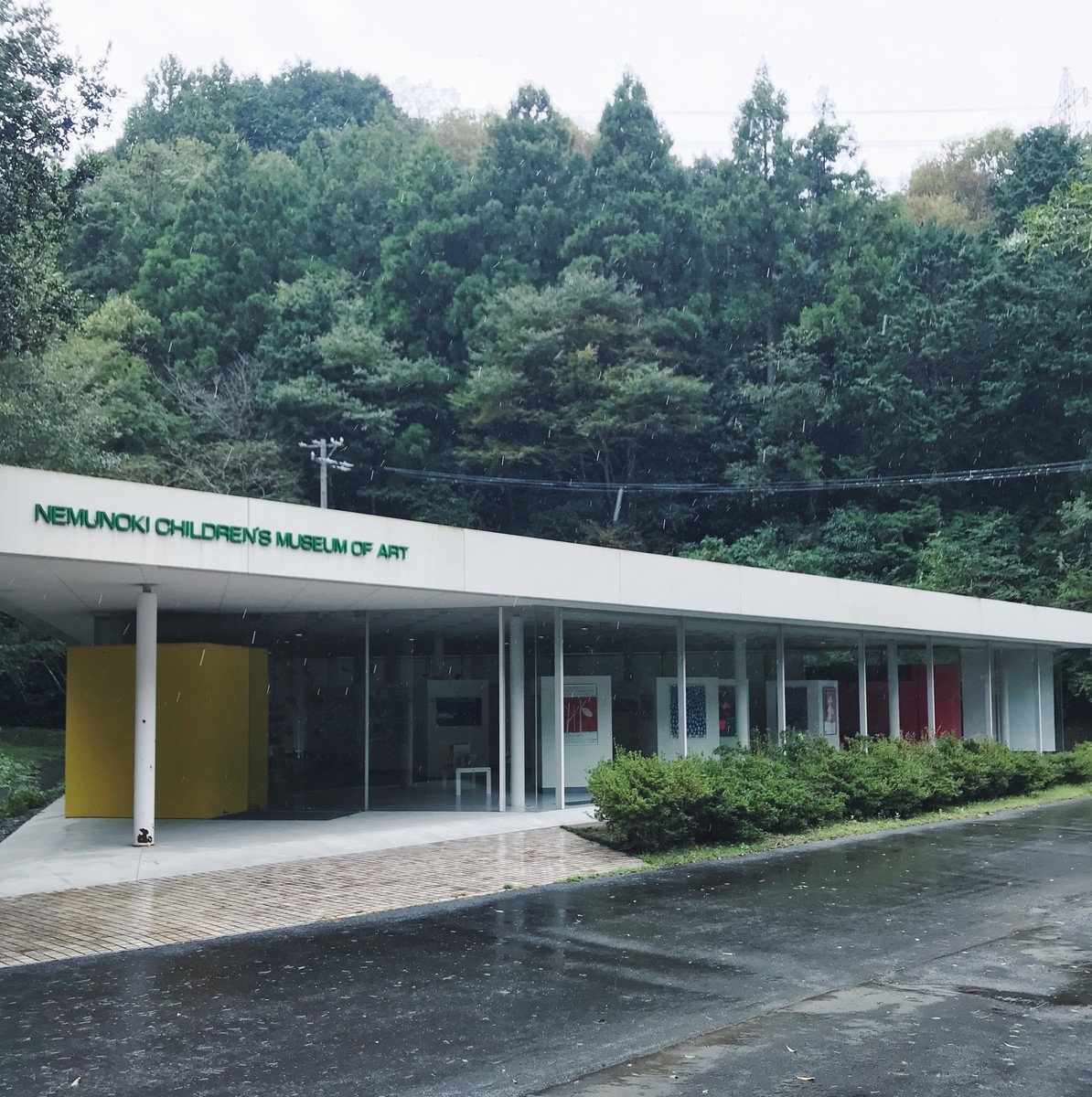 f:id:asacafe:20191025111525j:plain f:id:asacafe:20191025111525j:plain