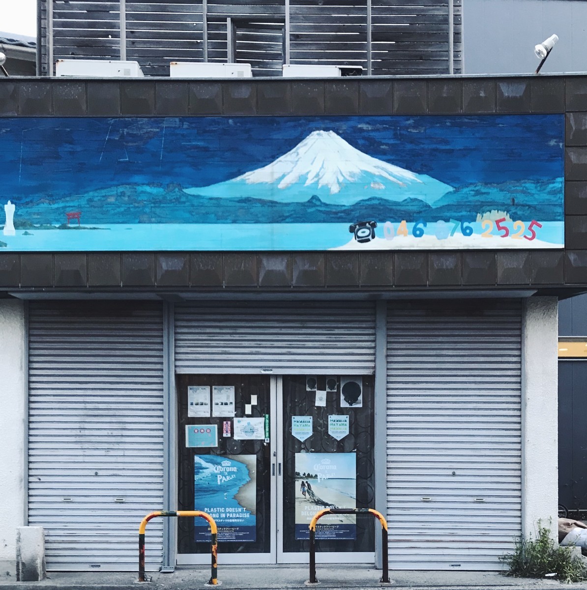 f:id:asacafe:20191026192345j:plain f:id:asacafe:20191026192345j:plain