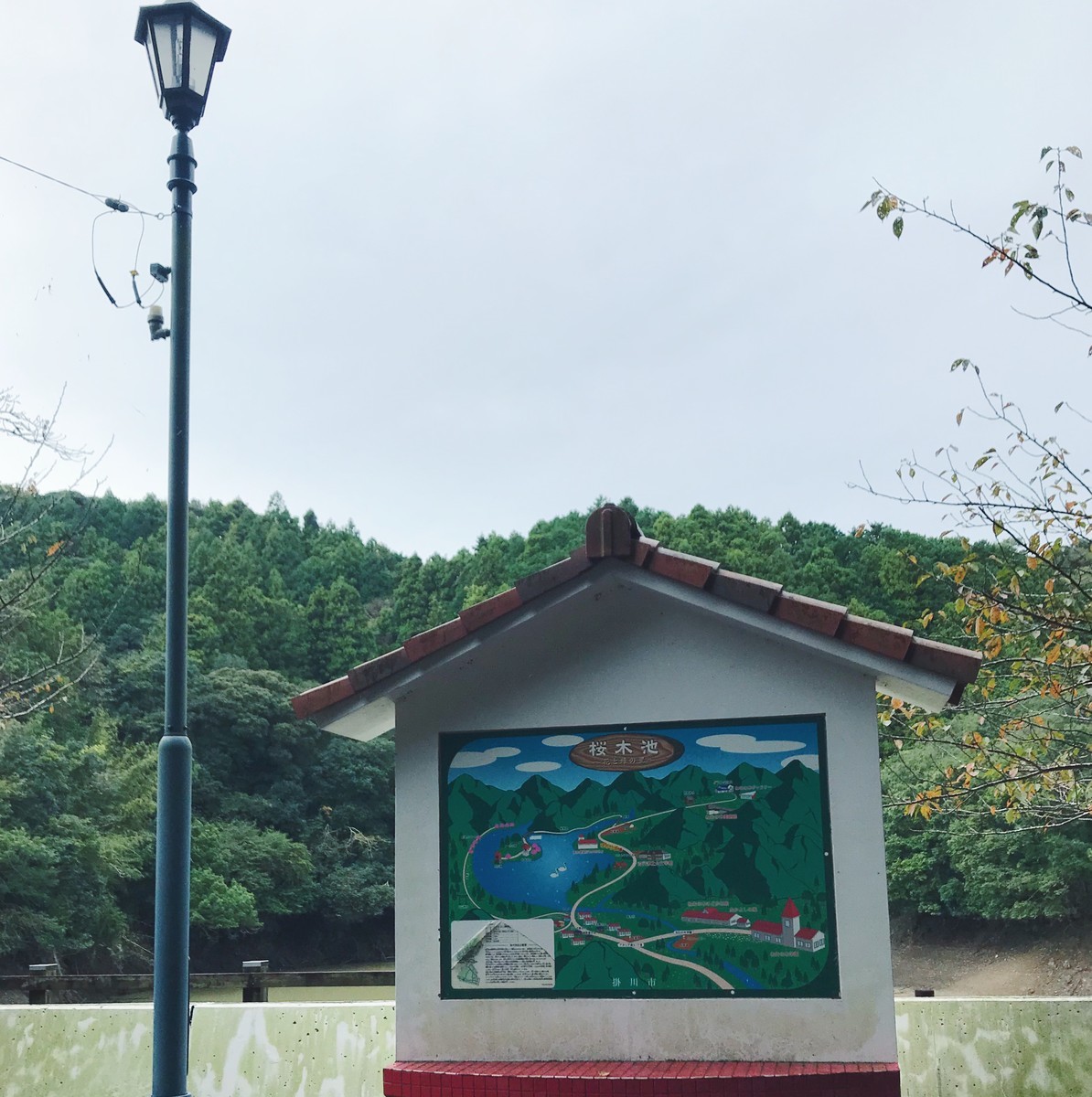 f:id:asacafe:20191030172954j:plain f:id:asacafe:20191030172954j:plain