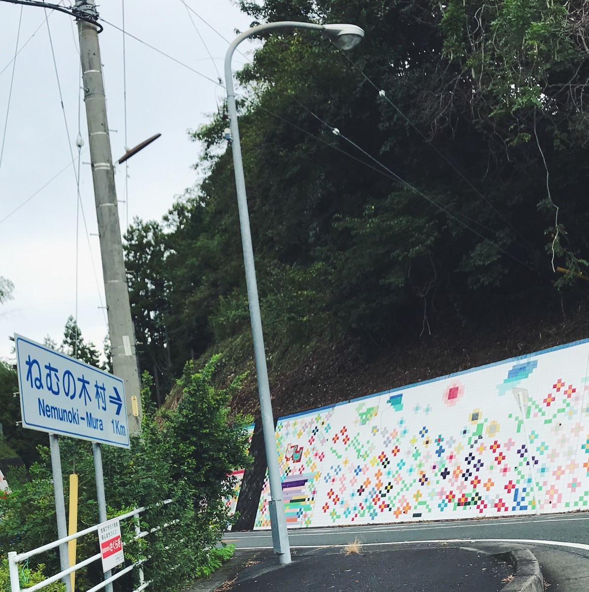 f:id:asacafe:20191030173344j:plain f:id:asacafe:20191030173344j:plain