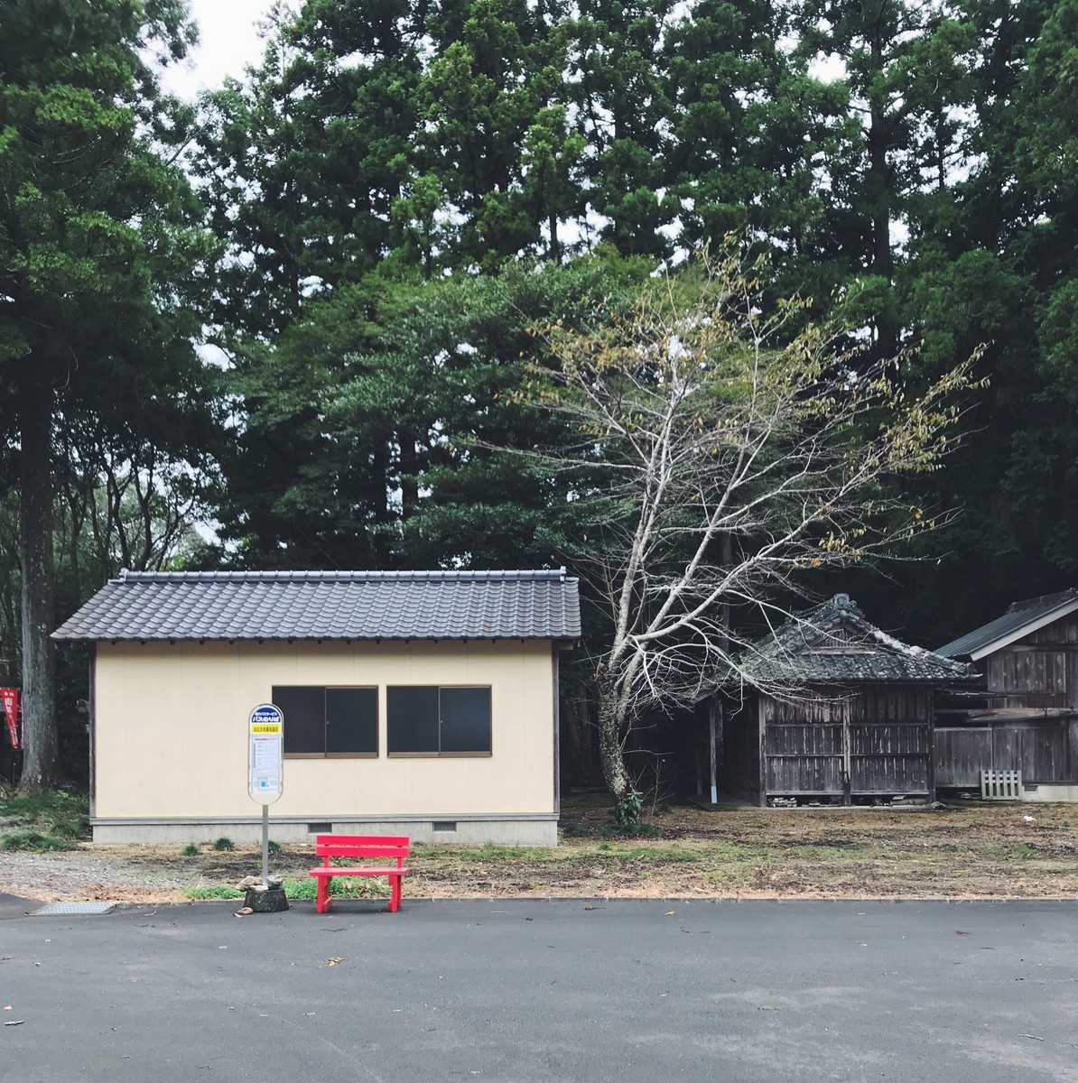 f:id:asacafe:20191030174223j:plain f:id:asacafe:20191030174223j:plain