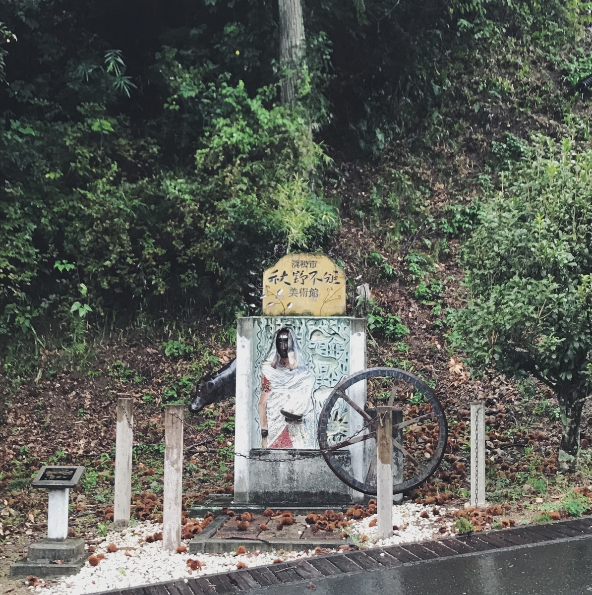 f:id:asacafe:20191101125052j:plain f:id:asacafe:20191101125052j:plain