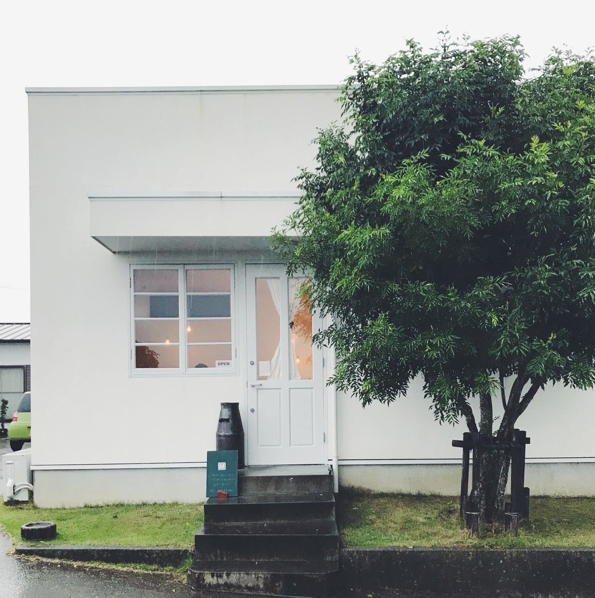 f:id:asacafe:20191104022439j:plain f:id:asacafe:20191104022439j:plain