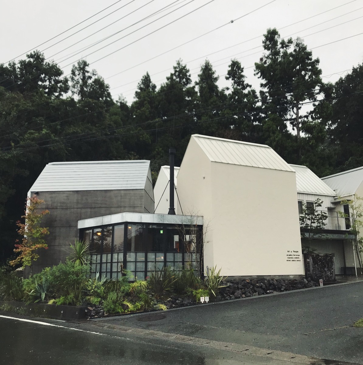 f:id:asacafe:20191106111816j:plain f:id:asacafe:20191106111816j:plain