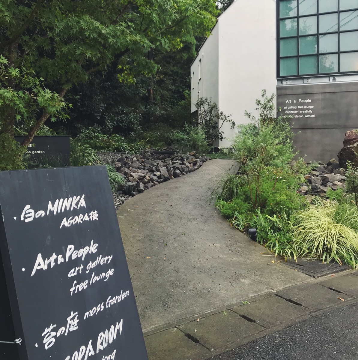 f:id:asacafe:20191106111845j:plain f:id:asacafe:20191106111845j:plain