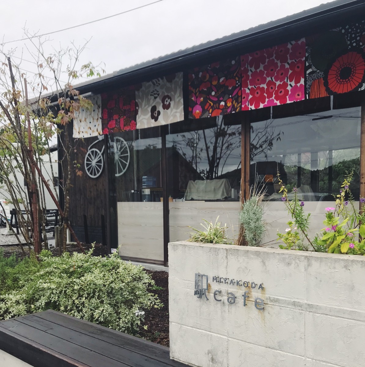 f:id:asacafe:20191106130921j:plain f:id:asacafe:20191106130921j:plain