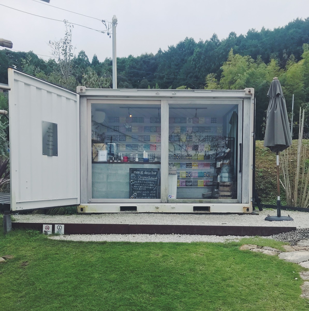 f:id:asacafe:20191106140319j:plain f:id:asacafe:20191106140319j:plain