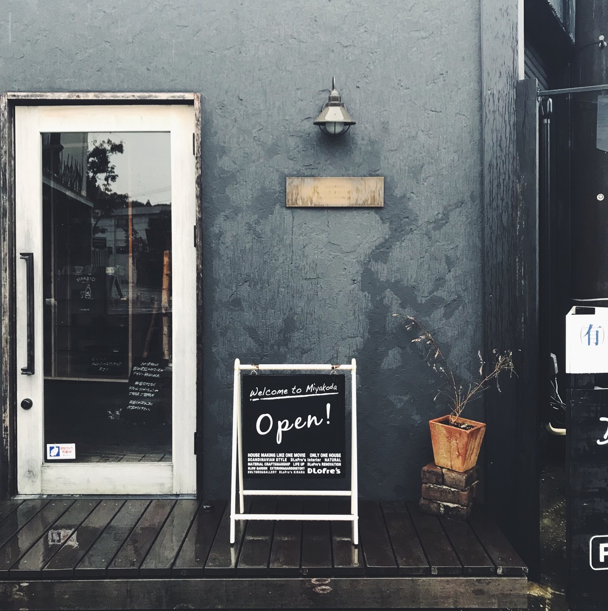 f:id:asacafe:20191106201629j:plain f:id:asacafe:20191106201629j:plain