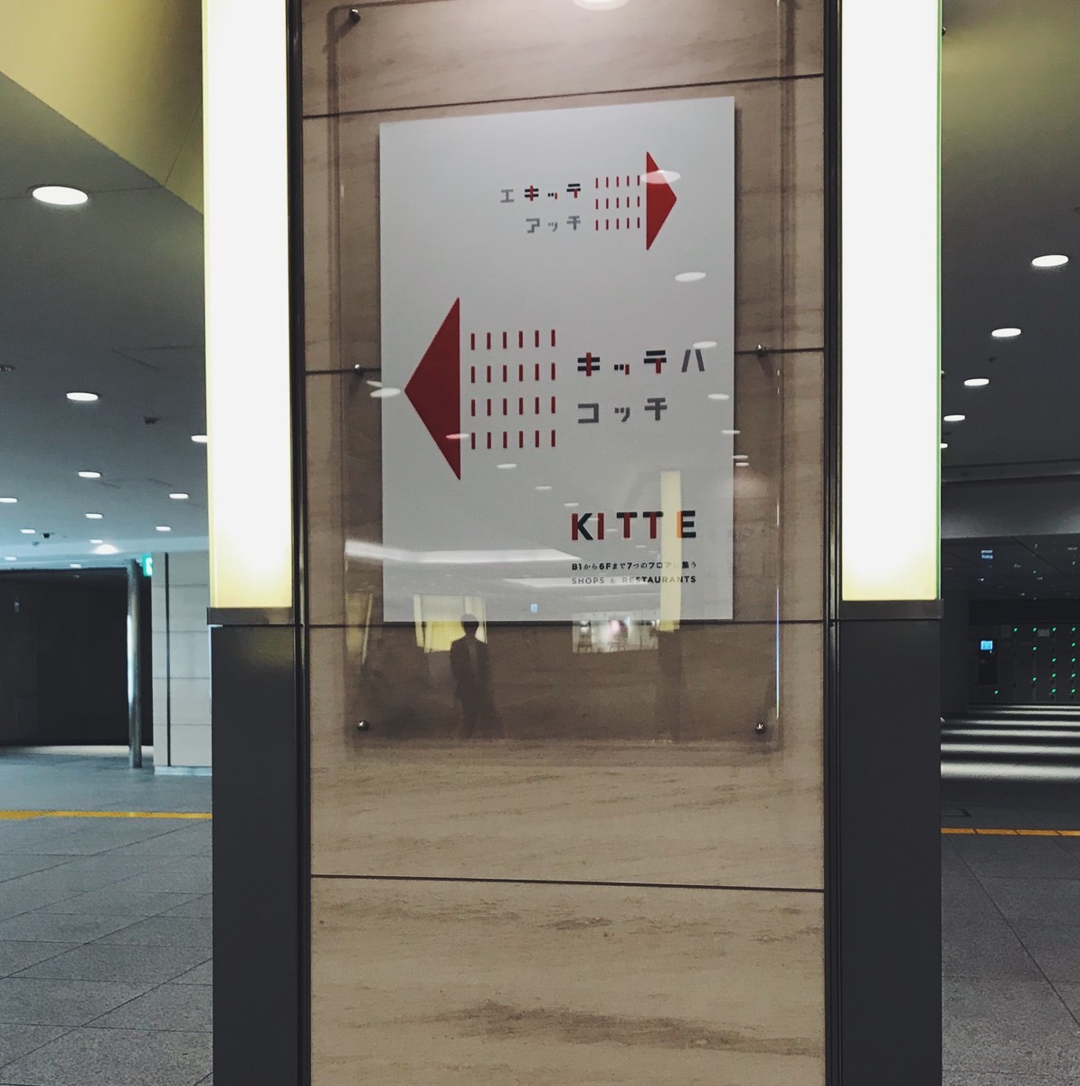 f:id:asacafe:20191109015442j:plain f:id:asacafe:20191109015442j:plain